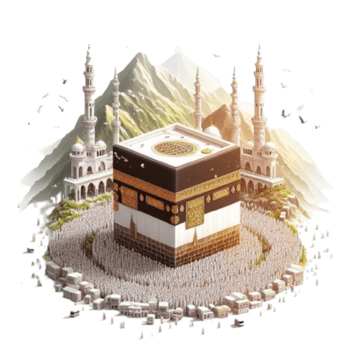 The Kaaba