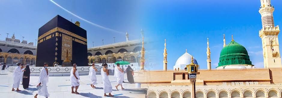Umrah Package: photo 3